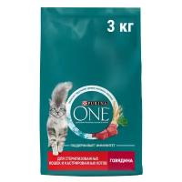 Сухой корм для стерилизованных кошек Purina One Sterilised с говядиной и пшеницей 3 кг