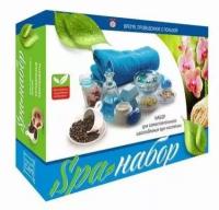 Игровой набор SPA для изготовления косметики каррас C010