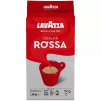 Кофе молотый LavAzza Qualita Rossa, 250 г в/у (Лавацца) х 3 шт