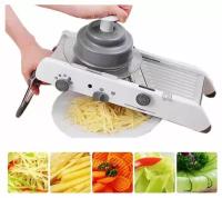 Смарт терка овощерезка Mandoline Slicer (Мандолайн Слайсер)