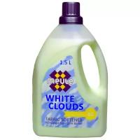 MEULE Концентрированный кондиционер для белья White Clouds, 1.5 л