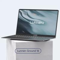 16" Ноутбук Lunnen - Ground B2 LL6FAWG01 (1920x1080 IPS, Ryzen 7 5800U, 16GB, 512GB SSD, Windows 11 Home, Light Gray)