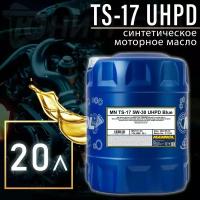 MANNOL Масло моторное TS-17 UHPD 5w30 Blue 20л MN7117-20