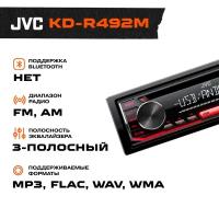 Ресивер-CD JVC KD-R492M