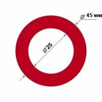 Курсор магнитный круглый 45х25 мм синий ПВХ