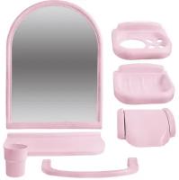 Зеркало 40*55 см с набором для ванной комнаты Европласт, цвет розовый