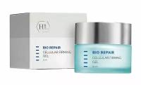 BIO REPAIR - Укрепляющий гель, 50 мл