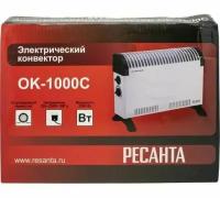 Конвектор электрический Ресанта ОК-1000С (стич) 67/4/6