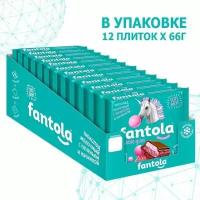 Шоколад молочный Fantola \ Фантола Bubble Gum c начинкой и печеньем, 66 гр * 12 шт