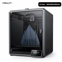 3D принтер Creality CR-K1 Max, 300x300x300 mm 1002110009