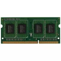 Оперативная память Kingmax KM-SD3-1600-4GS DDR3 - 4ГБ 1600МГц, для ноутбуков (SO-DIMM), Ret