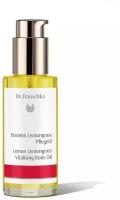 Масло для тела Лимон и лемонграсс (Zitronen Lemongrass Pflegeol) Dr. Hauschka 75 мл