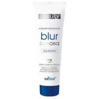 Корректирующая BLUR-основа под макияж "Blur Make Up Base" Белита, 30 мл