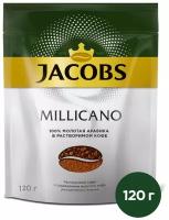 Кофе молотый в растворимом Jacobs Millicano сублимированный с добавлением молотого, пакет, 120 г