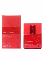 Armand Basi In Red Eau De Parfume парфюмерная вода 30 ml