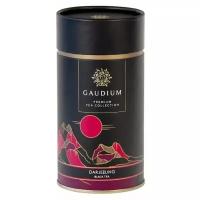 Чай черный Gaudium Darjeeling