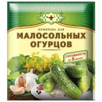 Магия Востока Приправа Для малосольных огурцов, 50 г, пакет