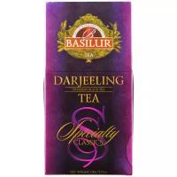 Чай черный Basilur Specialty classics Darjeeling