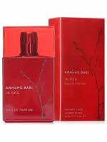 Armand Basi In Red Eau De Parfume парфюмерная вода 50 ml