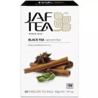 Чай черный Jaf Tea Platinum collection Spiced chai в пакетиках