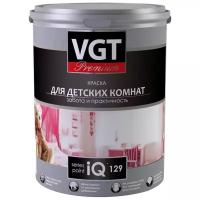 Краска акриловая VGT Premium для детских комнат IQ129 матовая белый 2 л 3.1 кг