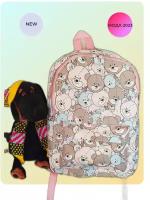 Рюкзак женский розовый "Happy Bears"