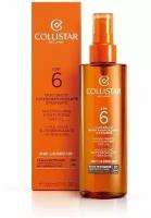 Collistar - Supertanning Dry Oil SPF 6 Водостойкое сухое масло для интенсивного загара 200 мл