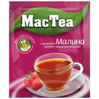 Чайный напиток черный MacTea растворимый