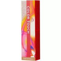 Wella Professionals Color Touch - Велла Колор Тач Оттеночная Крем-краска для волос, 60 мл - Колор Тач 8/0 Светлый блонд