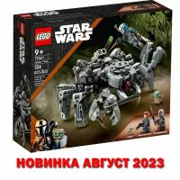 Конструктор Lego ® Star Wars™ 75361 Танк-паук