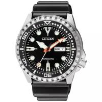 Мужские Наручные часы Citizen NH8380-15EE