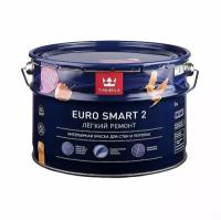 Краска Tikkurila Euro smart-2 белый 9л