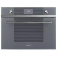 Микроволновая печь smeg SF4101MS