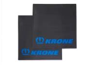 Брызговики задние для прицепа KRONE черная резина с синим знаком (комплект 2 шт.) 400*400