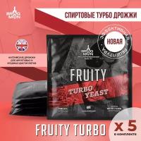 Спиртовые дрожжи Bragman "Fruity Turbo", 72 г, 5 шт