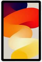 Планшет Xiaomi Redmi Pad SE, 8/128GB, фиолетовый