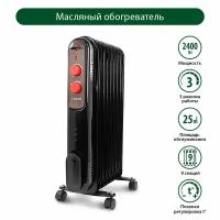 MARTA MT-OH2430B красный гранат масл. обогреватель