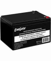 Батарея для ИБП ExeGate HR 12-9 (EX285953RUS)