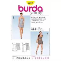 Выкройка Burda 7233-Платье, Комбинезон