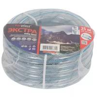 Forplast Экстра, 3/4", 25 м