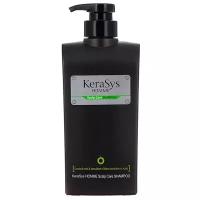 KERASYS Шампунь для волос мужской для лечения сухой кожи головы. Homme scalp care, 550 мл