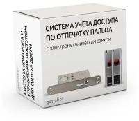 Комплект 109 - СКУД с учетом рабочего времени и доступом по отпечатку пальца и карте с электромеханическим врезным замком