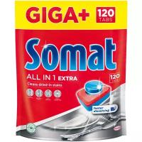 Таблетки для посудомоечной машины Somat All in 1 Extra, 120 шт., 2.18 кг, дой-пак