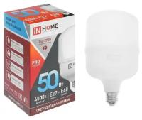 INhome Лампа светодиодная IN HOME LED-HP-PRO, Е27/Е40, 50 Вт, 230 В, 4000 К, 4750 Лм