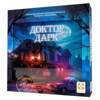 Доктор Дарк, Стиль Жизни (настольная игра, WG01)