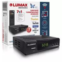 Цифровой ресивер Lumax DV3218HD