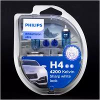 Галогеновые лампы H4 Philips / White Vision Ultra / 12В 55/60 Вт / 2 шт. + 2 шт. W5W