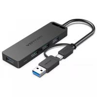 Разветвитель USB Vention OTG USB-C+USB 3.0/USB 3.0 на 4 порта черный - 0.15 м (CHTBB)