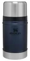 Термос для еды Stanley Classic 0.7 L Синий