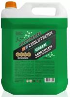 Антифриз CoolStream Green